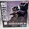 Used ROBOT SPIRITS ARMORED CORE VI FIRES OF RUBICON