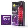 10/12PCS Delayed Ejaculation Condoms for Men Latex Penis SleeveLatex Penis Sleeve Long Lasting Particle Condones for Adults Sexshop