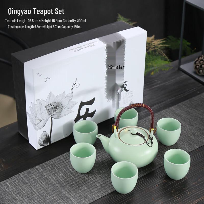 Zhi Shi Qingyao Beam Handle Teapot Tea Set
