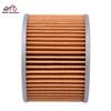 Motorrad-Motorteile Ölfilter für Kawasaki Ninja 250 EX250 GPX250R Ninja250R Ninja250