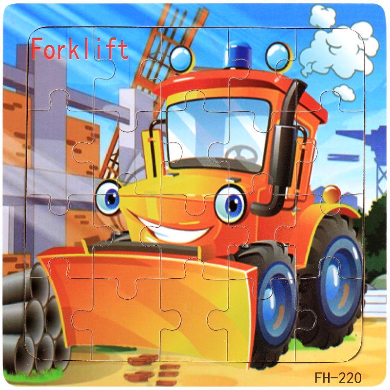 20-Piece Wooden Kids' Puzzle Board - Cartoon Animals