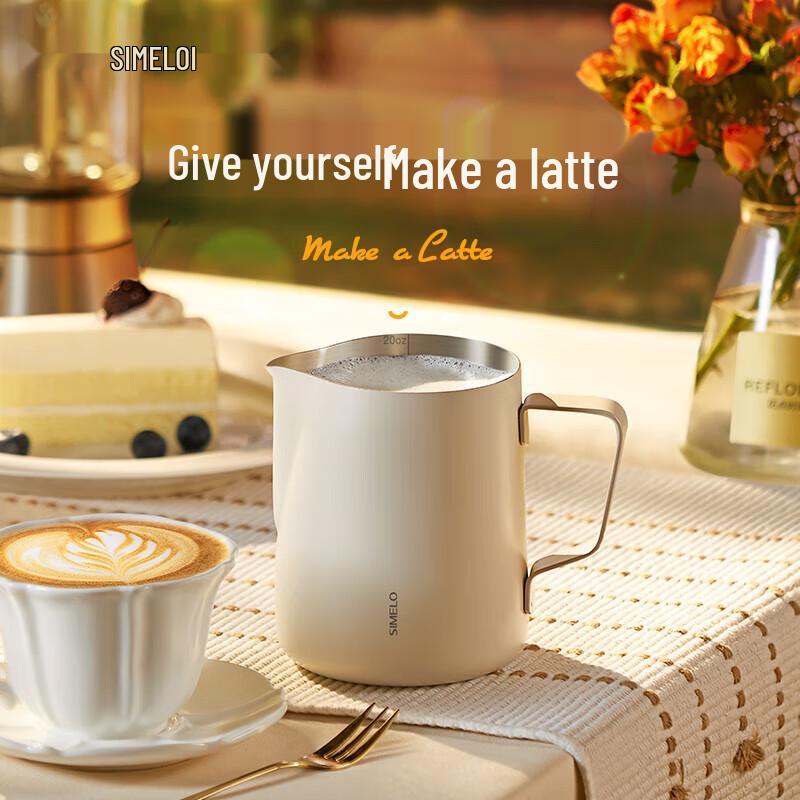 Shimeile 304 Stainless Steel Latte Art Milk Frothing Pitcher