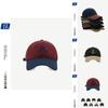 Stylish 90-time Color Block Baseball Cap Embroidered With Trendy Letters For Unisex Fashion Lovers