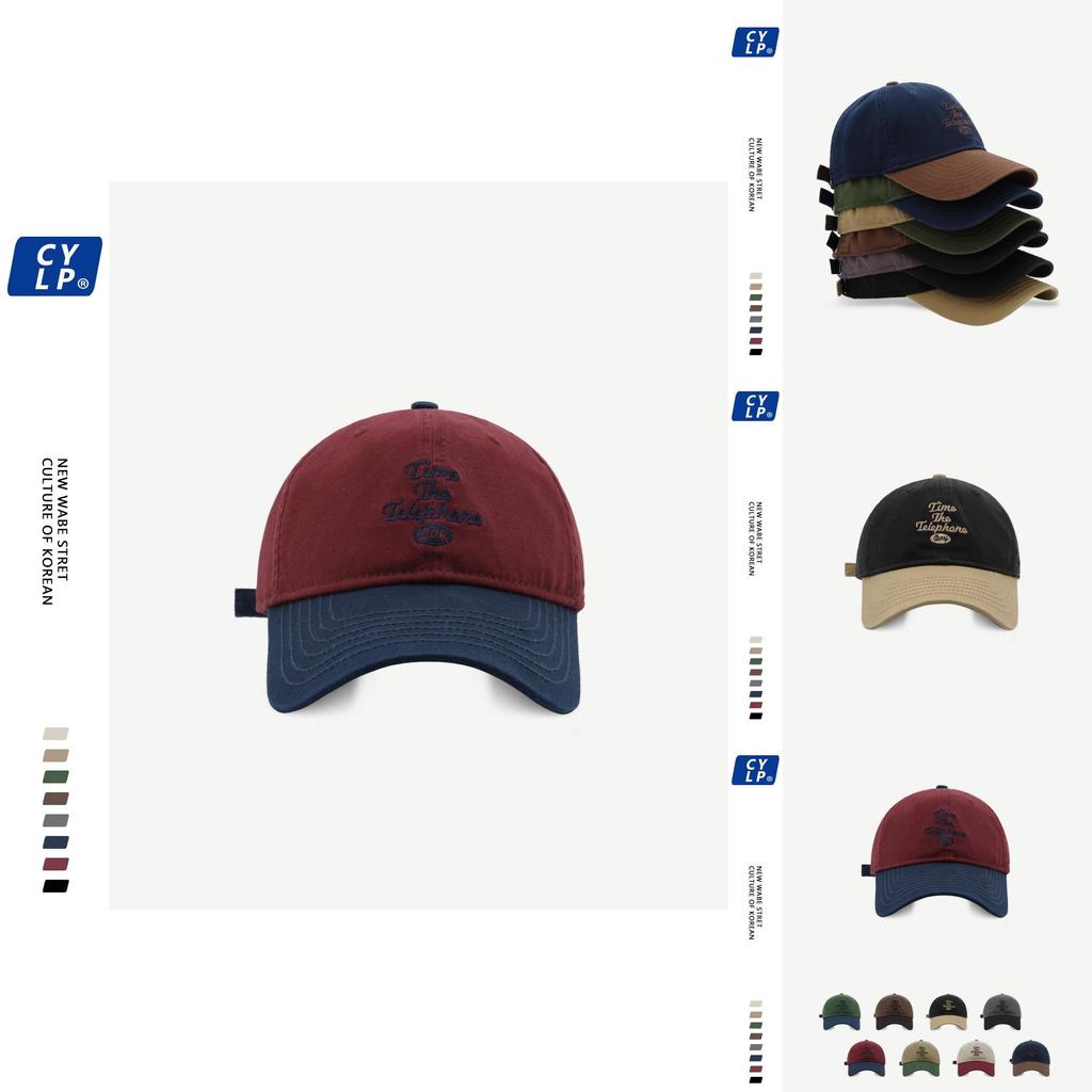 Stylish 90-time Color Block Baseball Cap Embroidered With Trendy Letters For Unisex Fashion Lovers