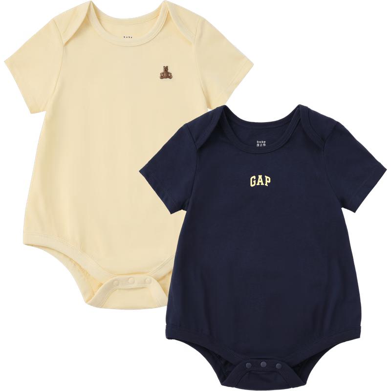Gap Infant Short Sleeve Bodysuit 2-Piece Set 90/52