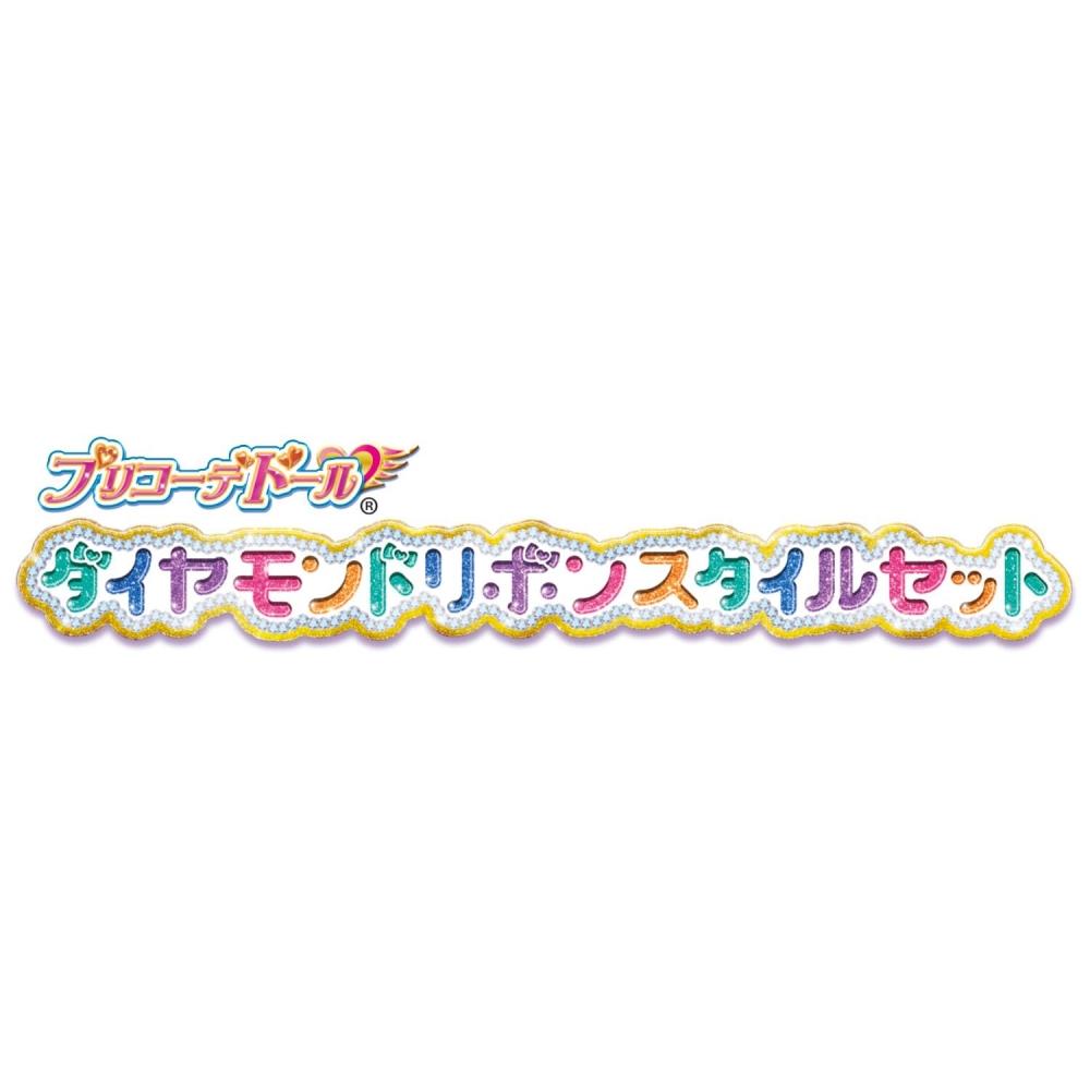 Bandai Замечательный набор PreCure Pre-Coord Doll в стиле ромбовидной ленты