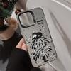 Applicable To Iphone14Promax Fireworks Christmas Tree 16 Mobile Phone Case 12 Apple 13 High End Sense 11 Creative 14 Hard