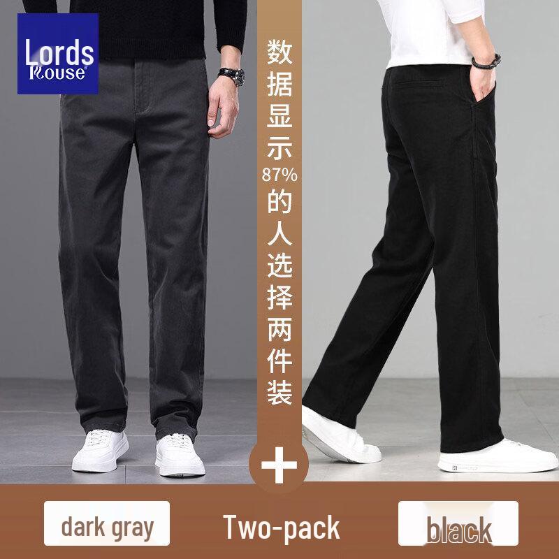 Men's Casual Straight-Leg Comfort Trousers