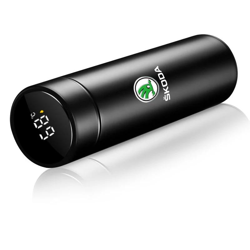 500ml Nerezový Pohárek s Autoznakem Inteligentní Teplotní Hrneček na Kávu pro Skoda Octavia A5 A7 Fabia 1 Superb Kamiq Rapid Yeti