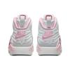 Air Jordan Jordan MVP Plachá růžová Dámské tenisky Off-White Chladně šedá Středně růžová FB9019-106