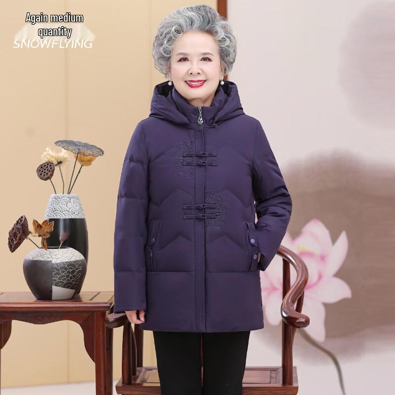 

Xuezhongfei Mid-Aged Women s Chinese Style Detachable Hood Down Jacket 3XL