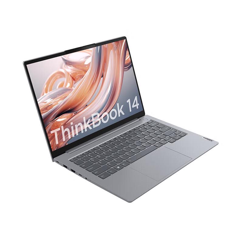 Lenovo ThinkBook 14+ 2024 R7-8745H Laptop (CN version)