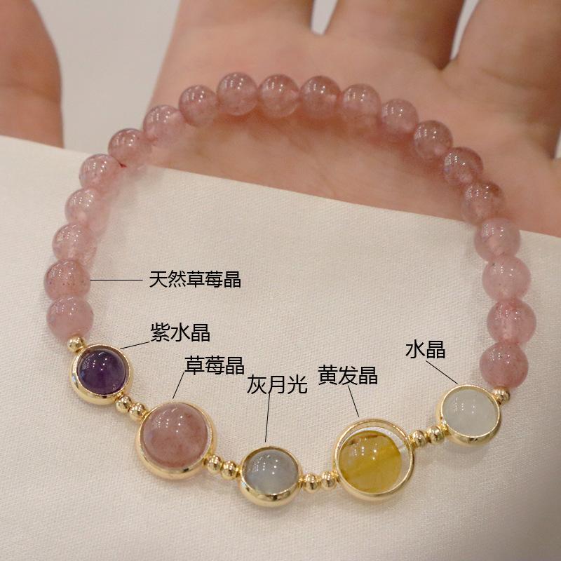 Natural Garnet Bracelet Crystal Strawberry Crystal Bracelet Bangles Women Fashion Jewelry accessories Gift