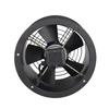 Low Noise Industrial Smoke Exhaust Fan, External Rotor, Axial, 220V/380V