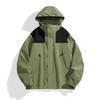 Men's Trendy Spring Windbreaker: Color-Block, Casual, Windproof Jacket for Outdoor Activities and Mountaineering