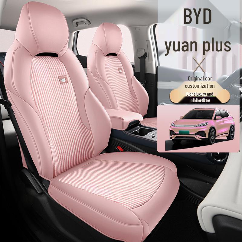 BYD Yuan Plus Cartoon Car Seat Cushion - New Model for All Seasons