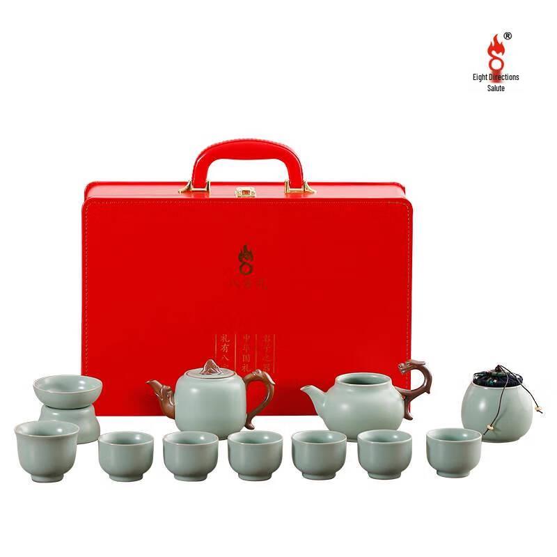 Bafang Li Dragon Soaring 12-Piece Ceramic Tea Set