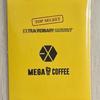 EXO (Batch) Mega Coffee Office Survival Photocard Cup Holder