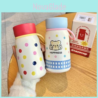 Small Cute Polka Dot Insulated Bottle With Handle For Girls Travel And Office Use
