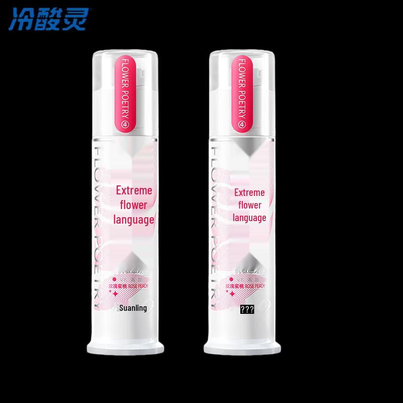 

Leng Suan Ling Anti-Sensitivity Gum Care Toothpaste with Rose & Vitamin E