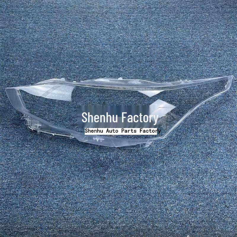 Yaris 17-19 Front Headlight Cover: Transparent Lampshade and Housing Mask