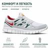 Nike Free Run 2 Wit Gorge Groen Cinnaber Heren Sneakers Amarillo 537732-102