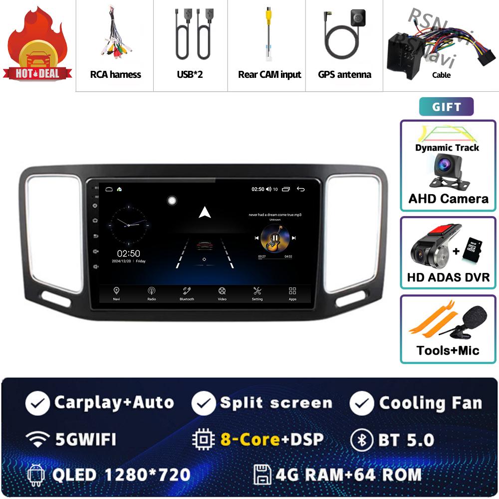 Android 14 Carplay Car Radio For Volkswagen VW Sharan 2012 - 2018 Multimedia Video Player Navigation GPS Stereo DVD Head Unit BT