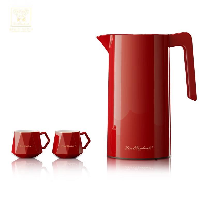 Morpheus Insulated Cup and Pot Set