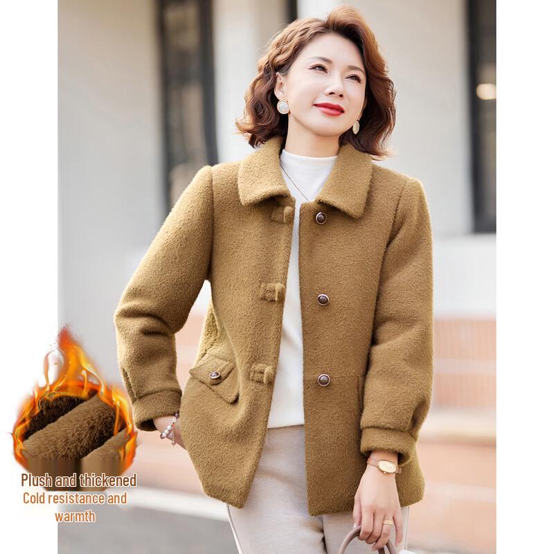 

Paster Mid-Aged Women s Chinese Style Fuzzy Lapel Coat 3XL