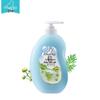 Qichu Giving Baby Body Wash 620ml