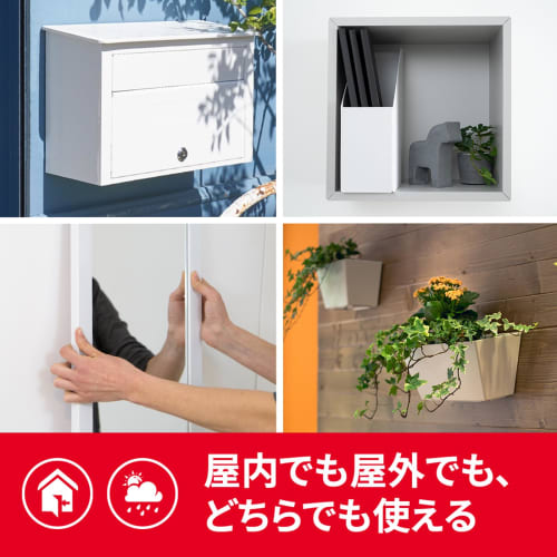 3M Scotch Super Strong Double-Sided Tape Premier Gold Super Versatile For Rough Surfaces Width 19mm Length 1.5m KPR-19R