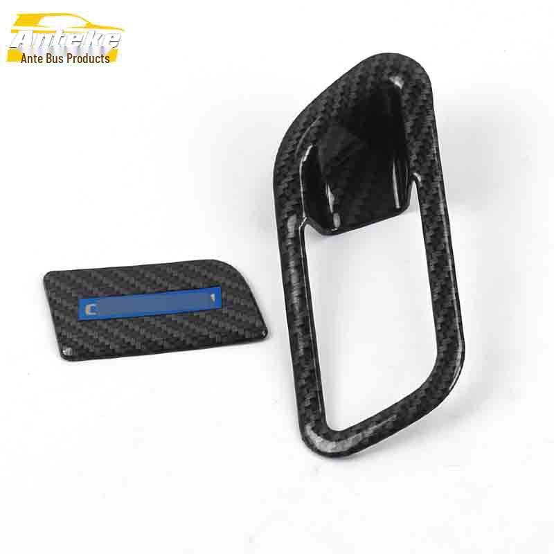 CS9 Co-pilot Glove Box Handle & Console Storage Decoration Sticker