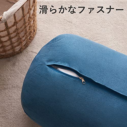 Topfinel Futon Storage Bag, Cushioned Futon Storage Case, Futon Storage, Futon Clothing Case, Down Comforter Storage, Handles, Lid, Round, Blue (35 x
