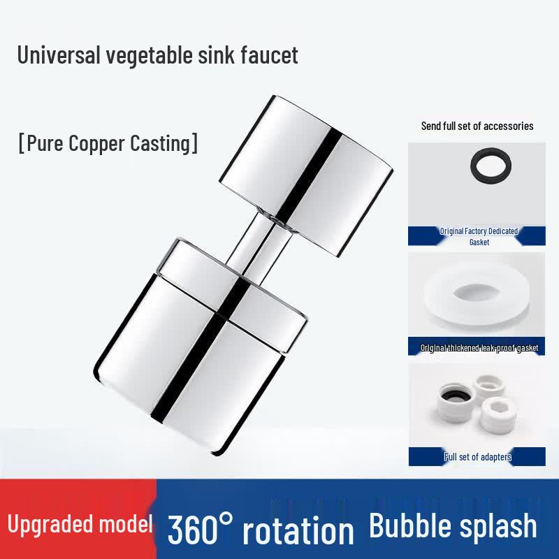 Universal Swivel Faucet Aerator Nozzle