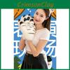 Cute Simulation Modeling Tiger Claw Tail Headband Stage Performance Gift Props