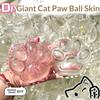 1/5Pcs Kawaii Cat Paw Hollow Skin Clear Diy Stress Relief Squeeze Toy Simulated Air Filled Slow Rebound Sensory Ball Gift