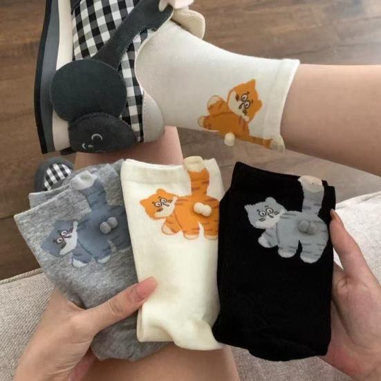 2 Pairs Cat Socks with 3D Balls Funny Cartoon Cat Socks Casual Crew Socks Christmas Birthday Gifts for Cat Lovers Men Women