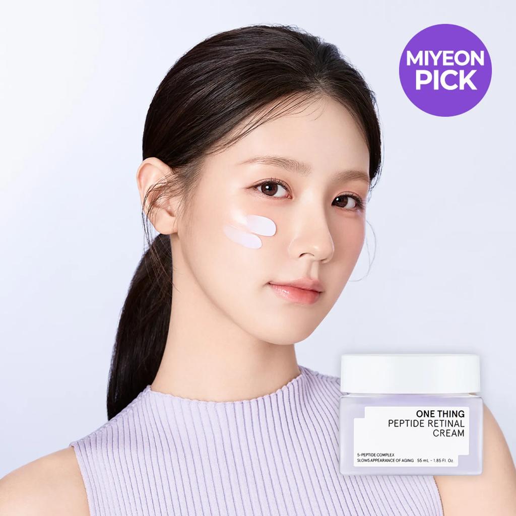 Crema Retinale Peptidica 55ml/1.85fl.oz.