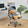 Elastic Office Chair Cover With Zipper Rotating Computer Hotel Chair Cover Integrated Armrest Elastic Boss Chair Protect Cover