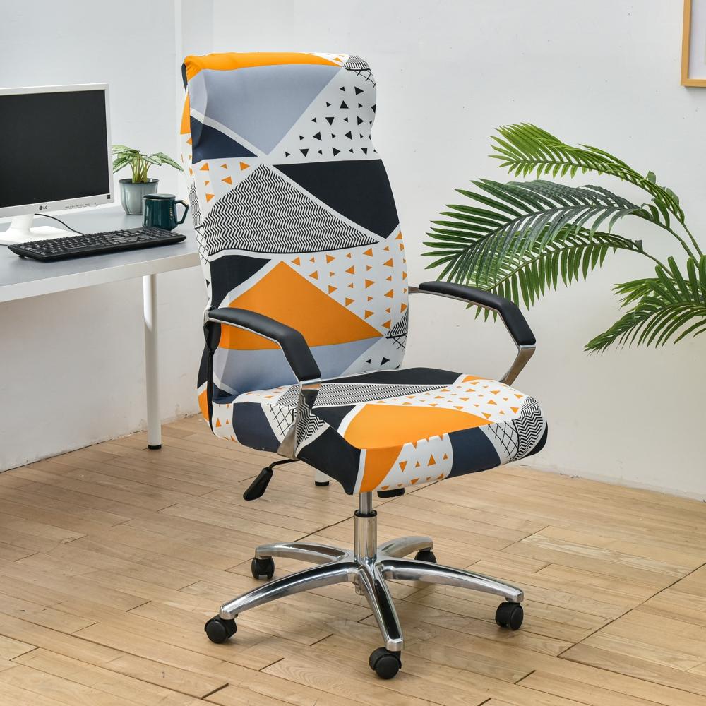 Elastic Office Chair Cover With Zipper Rotating Computer Hotel Chair Cover Integrated Armrest Elastic Boss Chair Protect Cover