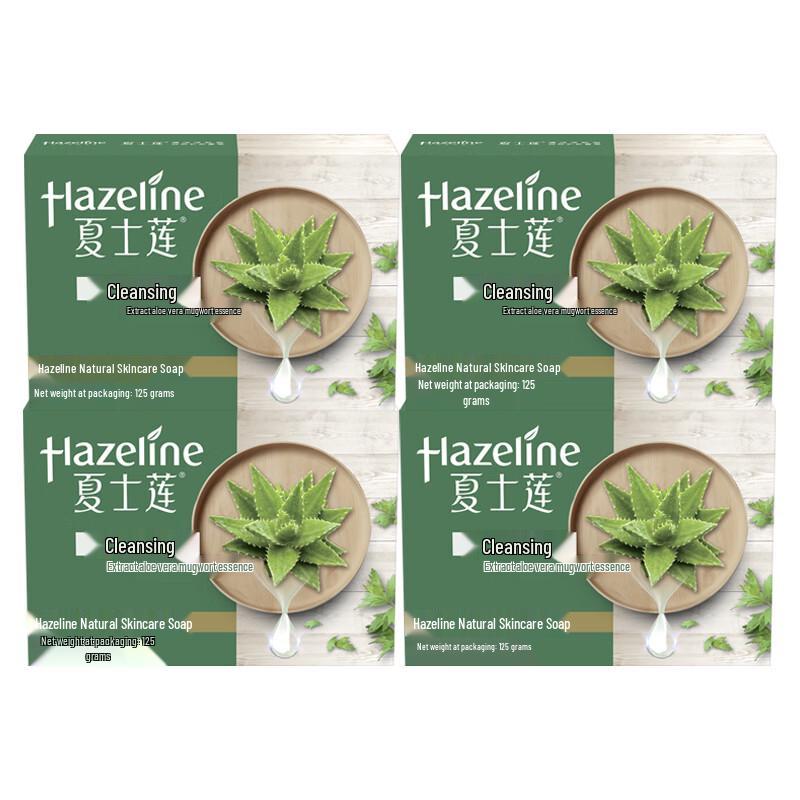 

Hazeline Natural Skincare Soap