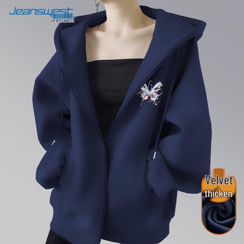 Jeanswest Women's Hooded Zipper Sweatshirt Jacket