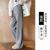 Text Pattern Velvet Wide-leg Pants Women's Autumn and Winter New Casual Woolen Pants Straight Wool Narrow Version Banana Pants