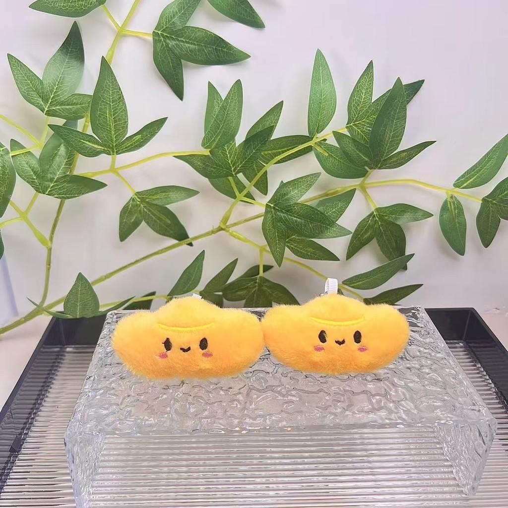 Cute Soft Short Plush Gold Ingot Keychain Doll With Highquality Pp Cotton Filling