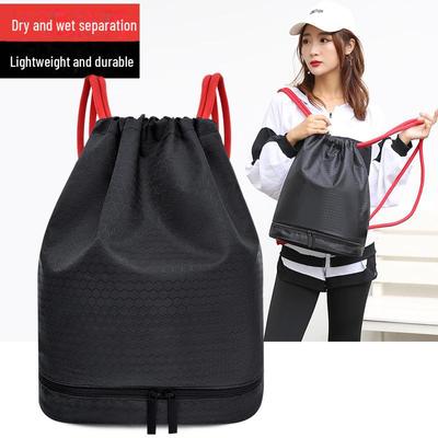 Voděodolná sportovní taška se stahovací šňůrkou - oddělení mokrých/suchých věcí pro plavání a fitness