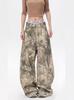 Men's Retro Camo Embroidered Straight-Leg Jeans - High-Design Streetwear, Floor-Length Wide-Leg Pants