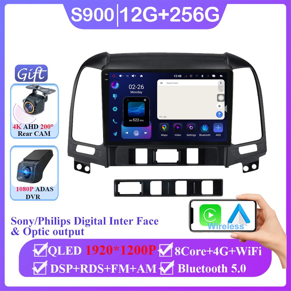 KI Sprache Android 14 DSP Autoradio Multimidia Videoplayer Navigation GPS Für Hyundai Santa Fe 2 2006-2012 2din Head Unit Carplay