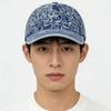 Four Seasons Retro Cross Hole Letter Embroidery Baseball Cap Men'S And Women'S Shade Personality American Cap