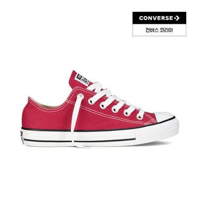 Chuck Taylor All Star Classic Red M9696c
