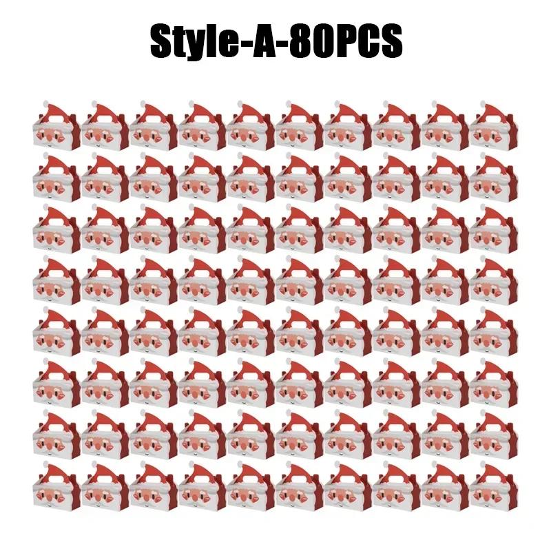 Weihnachtsgeschenkbox Quadratische Süßigkeitenboxen mit Griff Kekskuchen Gebäckboxen Leckerli-Verpackungsbox Party-Geschenkboxen Partyzubehör